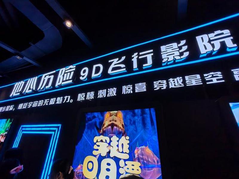 飞飞影视城,飞飞飞影视官网 飞飞影视城,飞飞飞影视官网