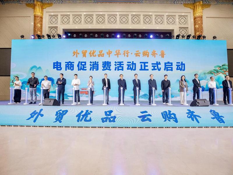 黑龙江外贸推广,黑龙江外贸推广公司 黑龙江外贸推广,黑龙江外贸推广公司
