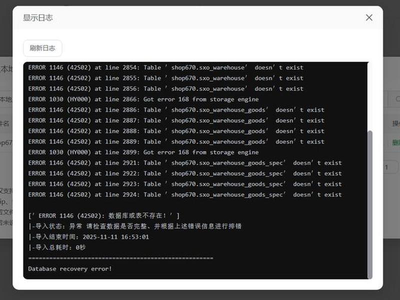 宝塔搭建asp源码(宝塔面板搭建php源码) 宝塔搭建asp源码(宝塔面板搭建php源码)