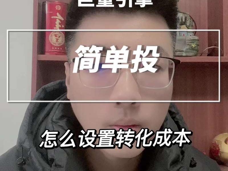 巨量引擎剪辑视频；巨量引擎剪辑视频怎么导出