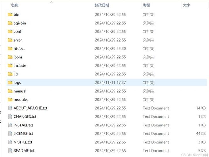 php环境安装;Php环境安装软件 php环境安装;Php环境安装软件