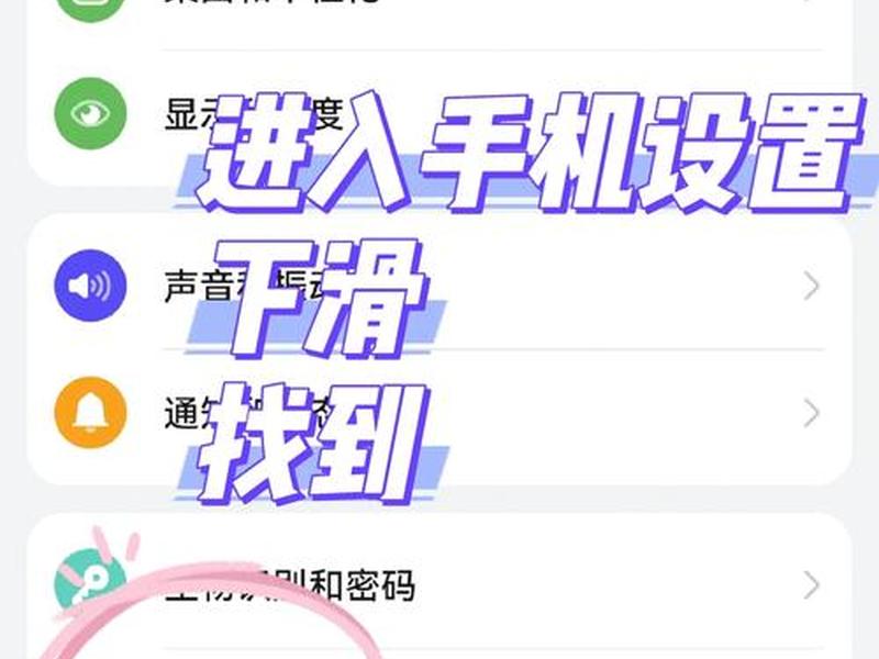 华为云服务器如何设置只允许本地服务器访问；华为云服务器如何设置只允许本地服务器访问网络