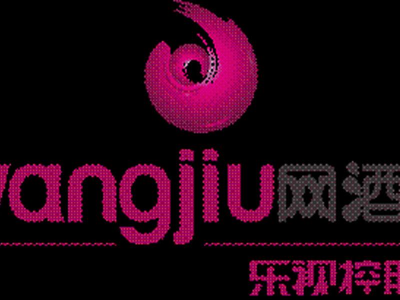 黑五类产品独立站运营 - 电商黑五类产品违法吗 黑五类产品独立站运营 - 电商黑五类产品违法吗