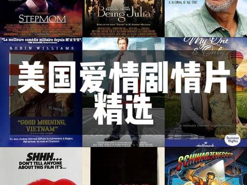 国外广告视频 国外广告视频感动