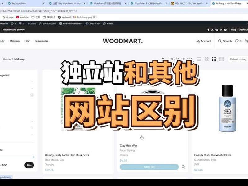 cms网站是什么;cms网站是什么意思 cms网站是什么;cms网站是什么意思