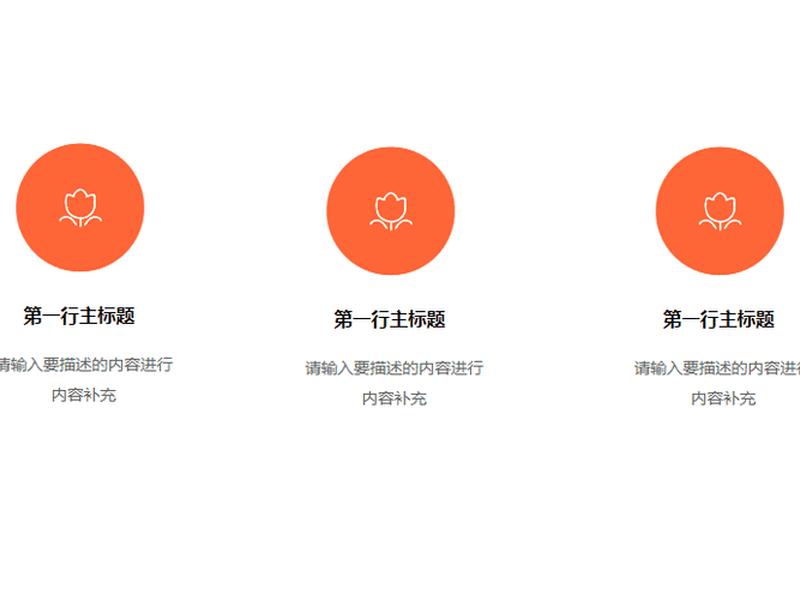 彩虹云主机建站教程、彩虹云主机建站教程图解 彩虹云主机建站教程、彩虹云主机建站教程图解