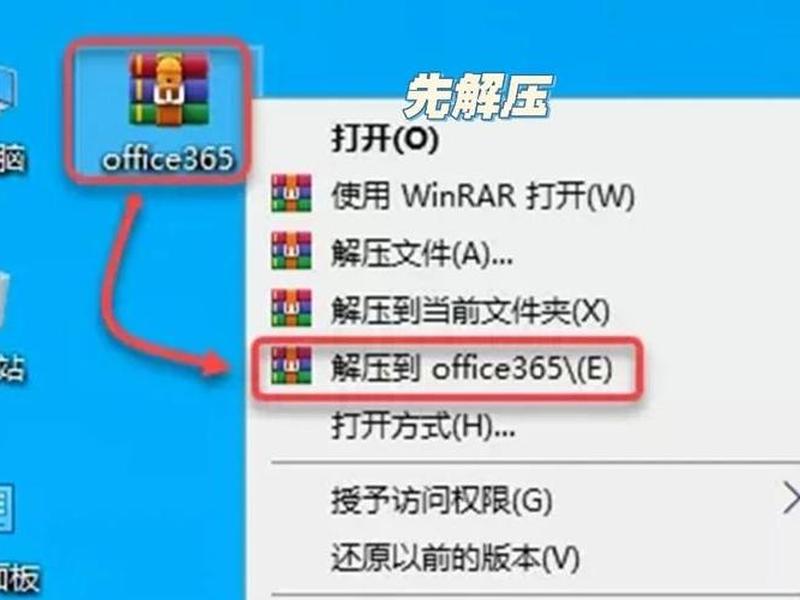 pip怎么安装wordcloud(pip安装wordcloud库教程) pip怎么安装wordcloud(pip安装wordcloud库教程)
