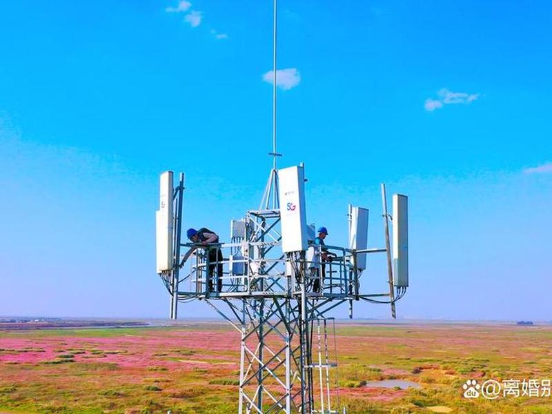 华为5g基站建设的最新进展、华为5g基站建设的最新进展情况 华为5g基站建设的最新进展、华为5g基站建设的最新进展情况