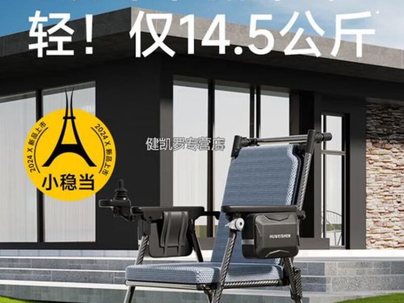 护卫神软件(护卫神是什么软件) 护卫神软件(护卫神是什么软件)