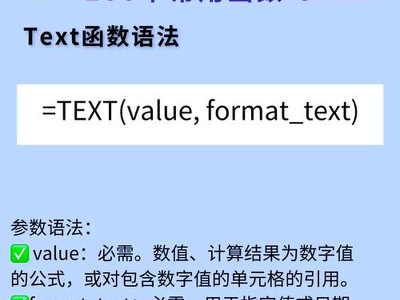 java将文件中十数字字加2的函数 - java将数字写入到文件中 java将文件中十数字字加2的函数 - java将数字写入到文件中