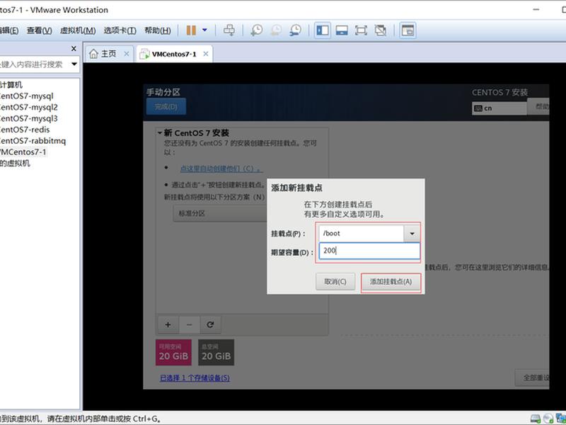centos7搭建静态网站、centos7怎么配置静态ip上网 centos7搭建静态网站、centos7怎么配置静态ip上网
