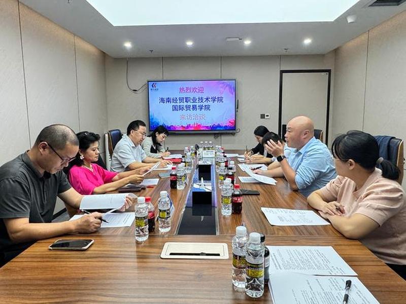 海南开外贸公司怎么样、海南开外贸公司怎么样啊 海南开外贸公司怎么样、海南开外贸公司怎么样啊