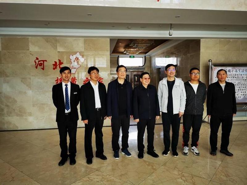 河北省外贸资产经营有限公司网站 河北省外贸资产经营有限公司网站官网 河北省外贸资产经营有限公司网站 河北省外贸资产经营有限公司网站官网