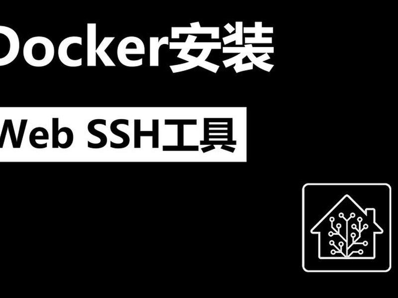 armbian改中文 - armbian桌面版安装中文