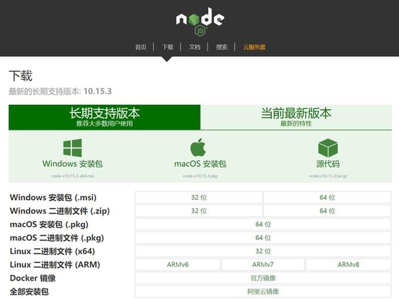 hexo怎么上传博客；hexo怎么开始写博客