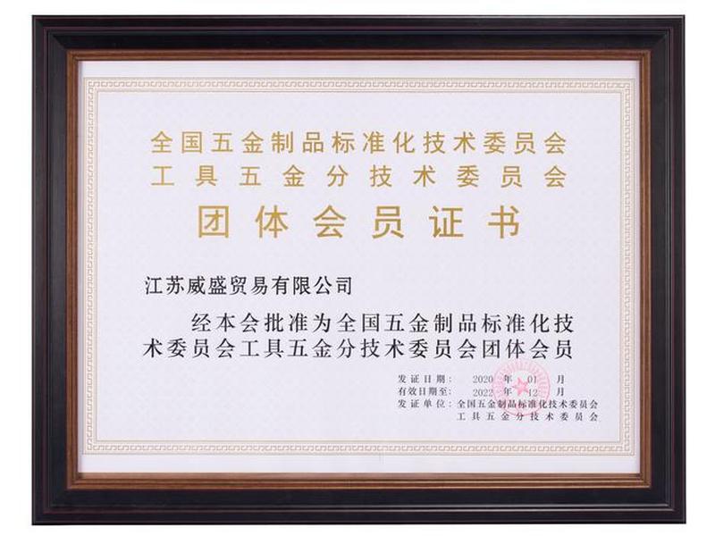江苏外贸有限公司,江苏外贸有限公司是国企吗 江苏外贸有限公司,江苏外贸有限公司是国企吗