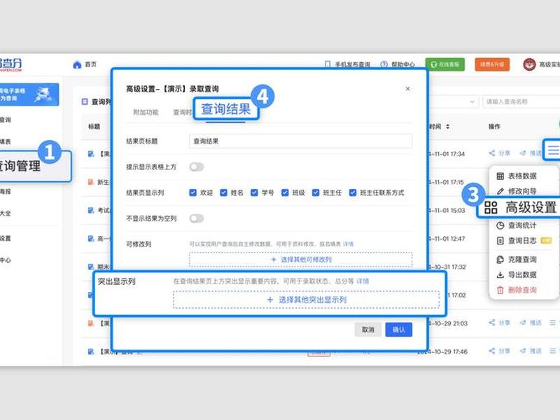 静态页面怎么部署 - 静态页面怎么部署文件 静态页面怎么部署 - 静态页面怎么部署文件
