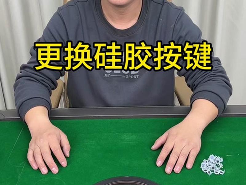 esc键安装系统方法 esc键坏了怎么改 esc键安装系统方法 esc键坏了怎么改