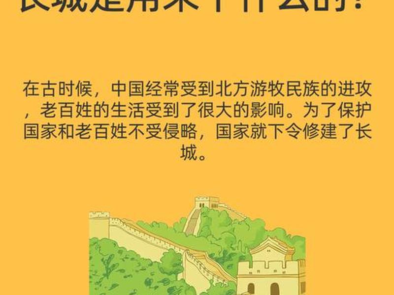 建火车站的好处有哪些、建火车站的好处有哪些呢