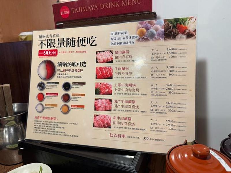 成都自助餐价格地址,成都自助餐价格地址查询 成都自助餐价格地址,成都自助餐价格地址查询