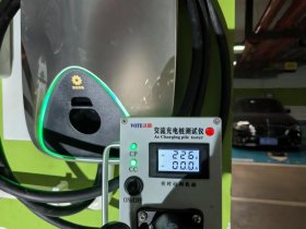 安图充电桩免费建站；安图充电桩免费建站多少钱