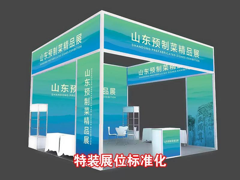 沧州场地搭建 沧州场地搭建公司 沧州场地搭建 沧州场地搭建公司