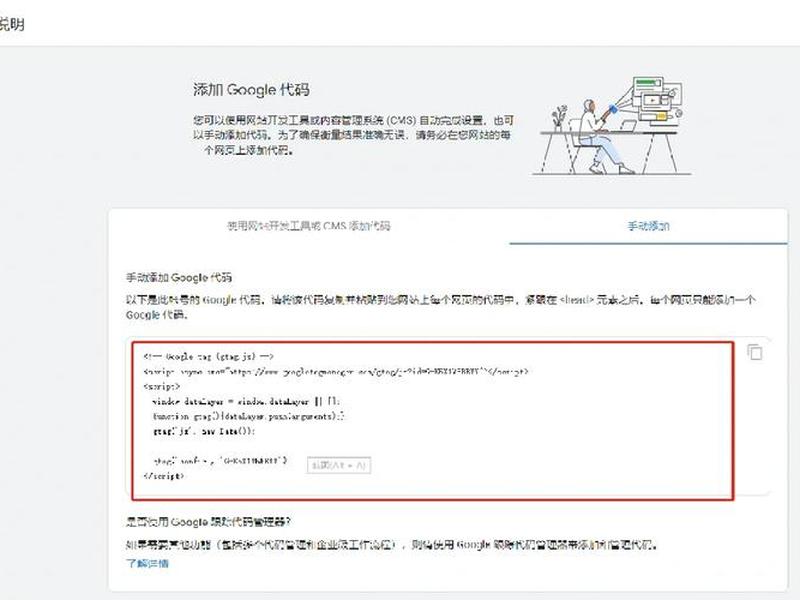 wordpress安装步骤，wordpress安装页面