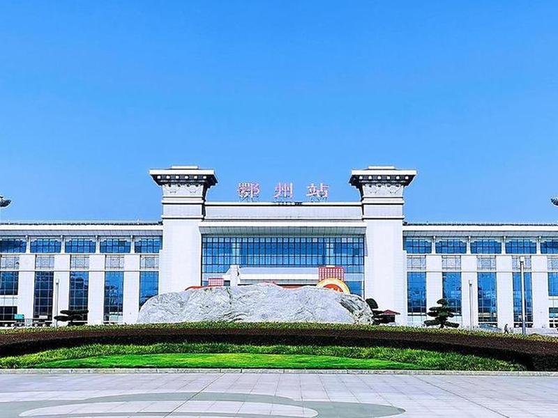 建火车站需要多长时间，建火车站需要多长时间完成