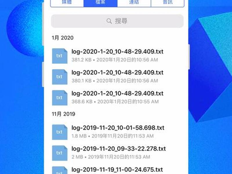 cloudchat安装包(cloudchat安卓官方软件下载) cloudchat安装包(cloudchat安卓官方软件下载)