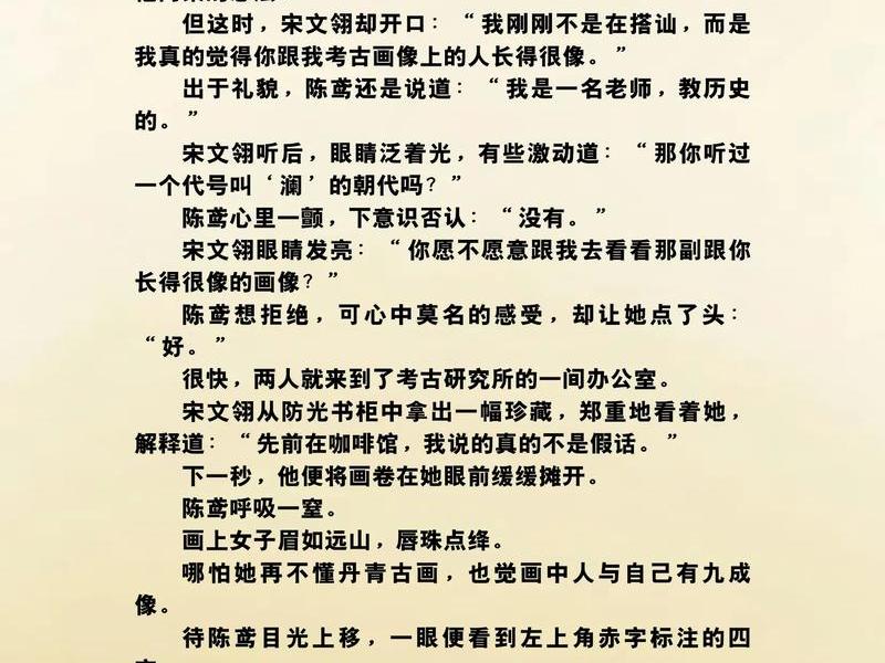 ssr开局攻略;开局ssr小说 ssr开局攻略;开局ssr小说