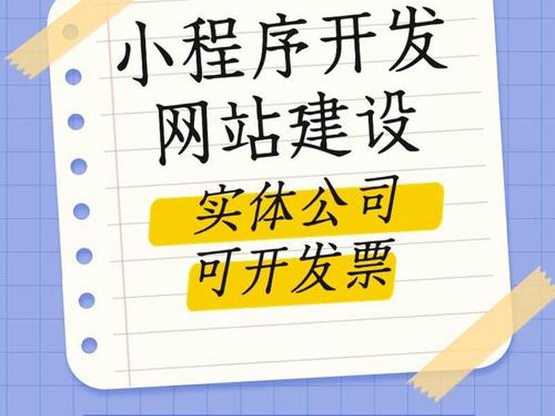 成都网站建设找哪家公司好 - 成都网站建设找哪家公司好一点 成都网站建设找哪家公司好 - 成都网站建设找哪家公司好一点