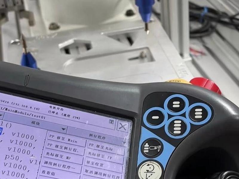 abb机器人如何创建新程序、abb机器人功能程序创建