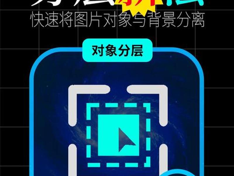 psd生成html;psd一键生成html psd生成html;psd一键生成html