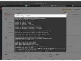 ubuntu apache php - ubuntu apache php环境搭建