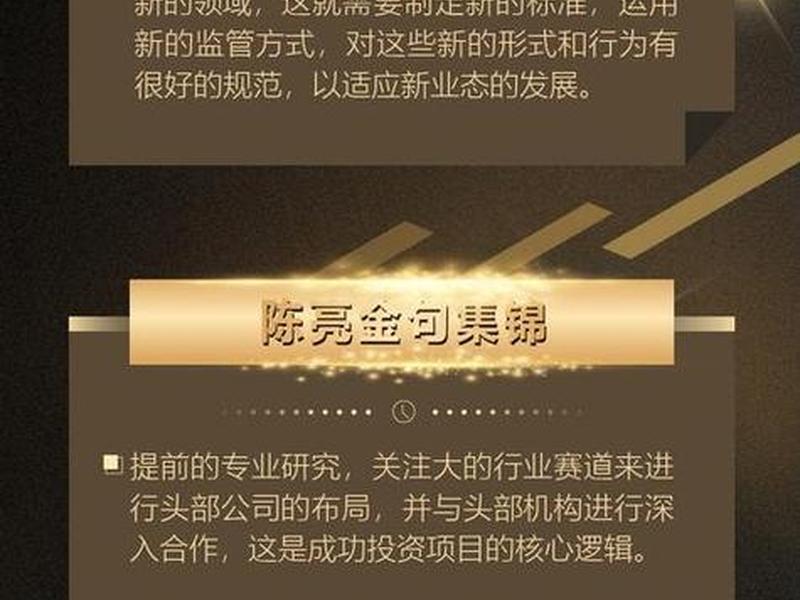 建站之星2.7教程、建站之星官方网站 建站之星2.7教程、建站之星官方网站