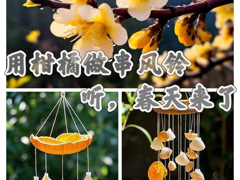 风铃源码 - 风铃源码 风铃源码 - 风铃源码