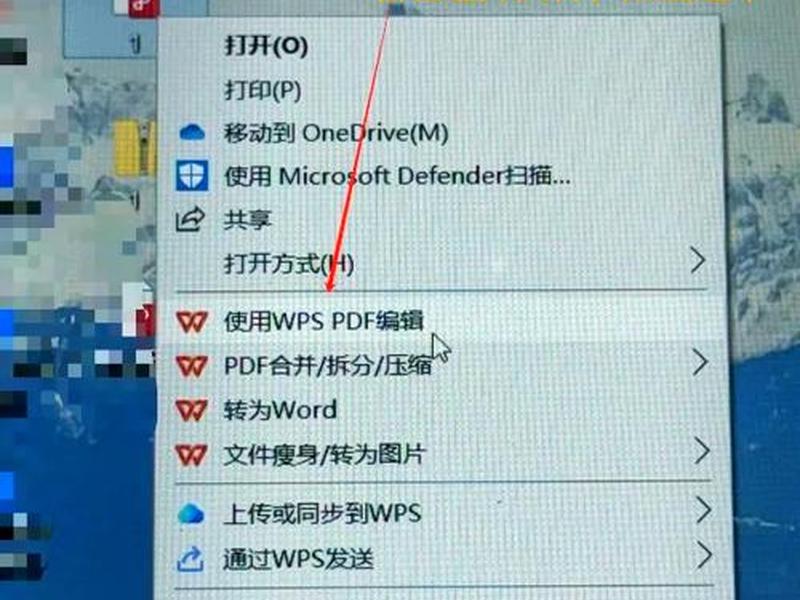 win8兼容的wps版本下载 - wps不兼容win8 win8兼容的wps版本下载 - wps不兼容win8
