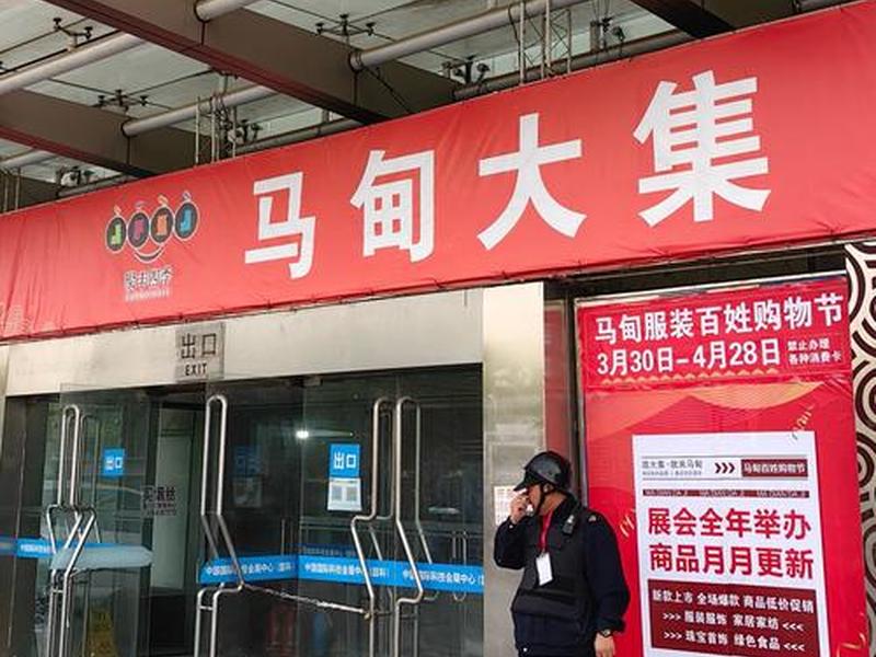 北京外贸公司都集中在哪里(北京外贸公司都集中在哪里了) 北京外贸公司都集中在哪里(北京外贸公司都集中在哪里了)