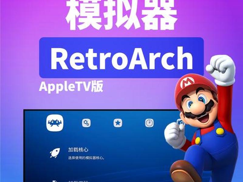 ogre编辑器、re编辑器免root ogre编辑器、re编辑器免root