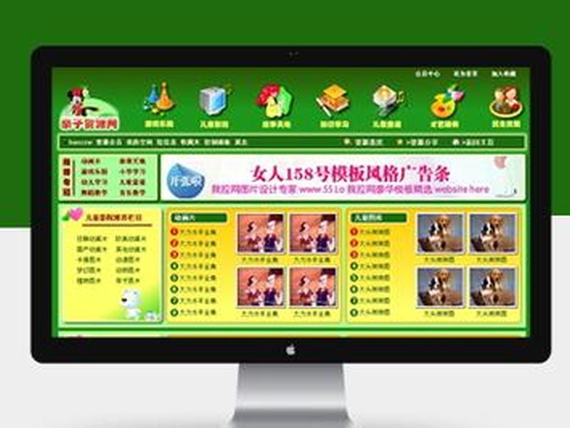 帝国网站建站教程(帝国网站建站教程下载) 帝国网站建站教程(帝国网站建站教程下载)