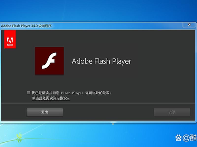 flashplayer安装不了怎么办（flashplayer不能安装怎么办）