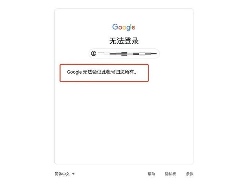 谷歌怎么建网站,谷歌怎么建网站账号 谷歌怎么建网站,谷歌怎么建网站账号