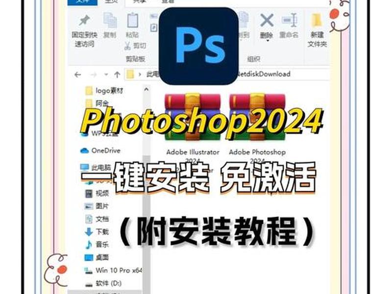 dream 网页制作 - adobe dreamware如何制作网页 dream 网页制作 - adobe dreamware如何制作网页
