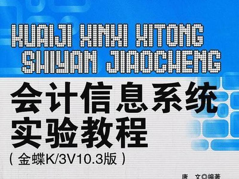 独立部署建站系统教程;独立部署建站系统教程pdf 独立部署建站系统教程;独立部署建站系统教程pdf