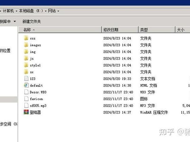 gom引擎搭建教程 - gom引擎配置教程 gom引擎搭建教程 - gom引擎配置教程