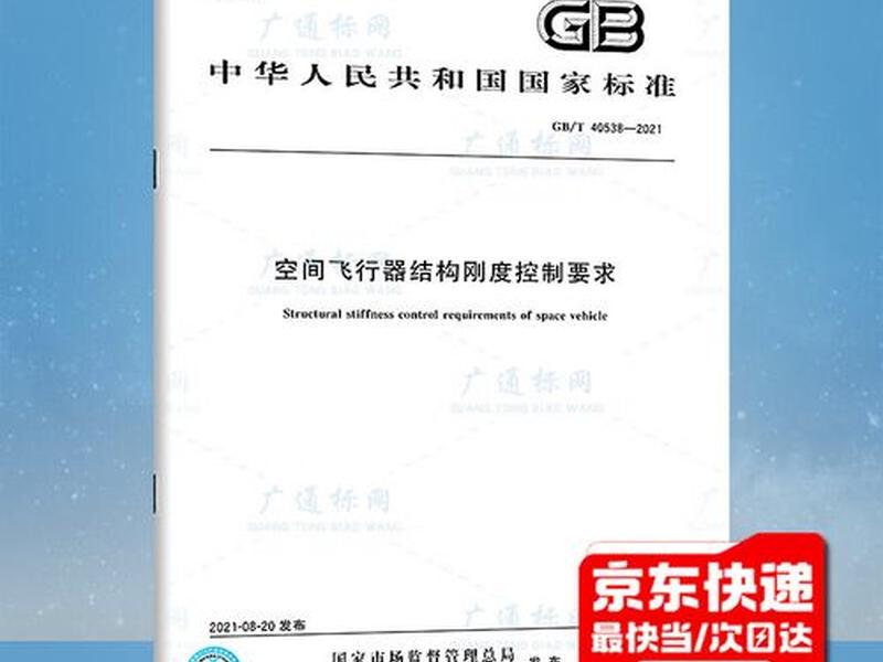 2021免费空间 免费空间10g 2021免费空间 免费空间10g