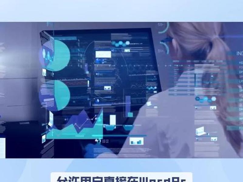 wp独立站需要哪些插件 独立站wordpress wp独立站需要哪些插件 独立站wordpress