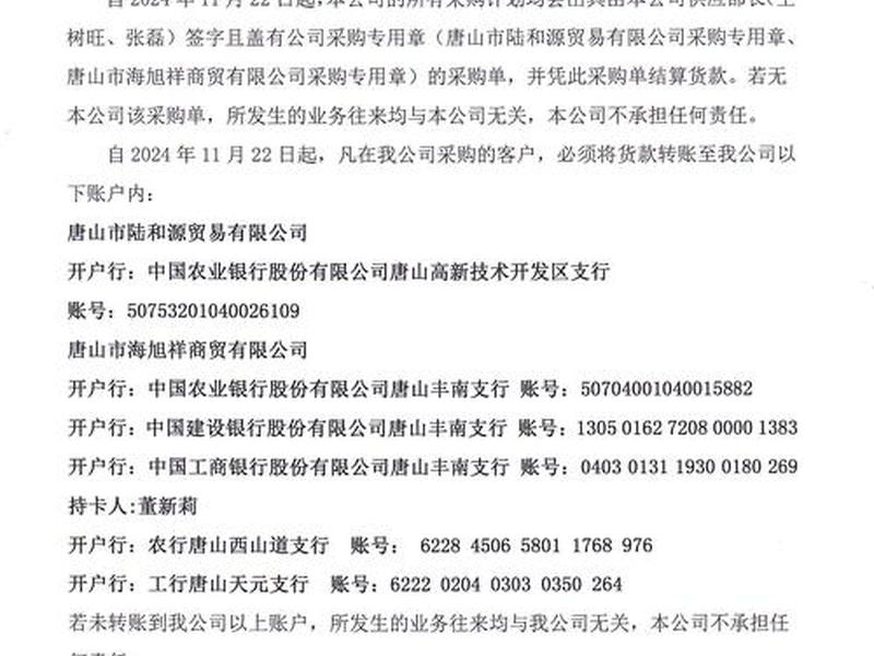 sdcms授权码;copyright授权码 sdcms授权码;copyright授权码