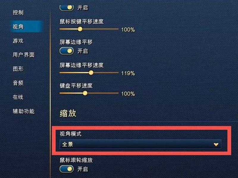 帝国手机版设置(帝国 手机版) 帝国手机版设置(帝国 手机版)