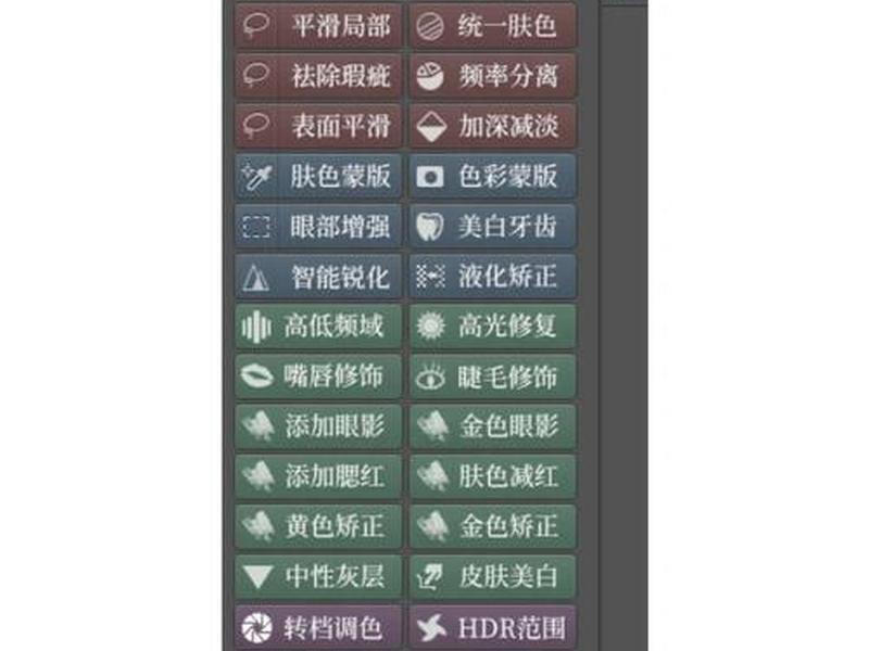 dr软件安装教程,dr4.5安装教程 dr软件安装教程,dr4.5安装教程